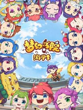 偷拍在线观看视频