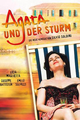 偷欢的人妻欲仙欲死