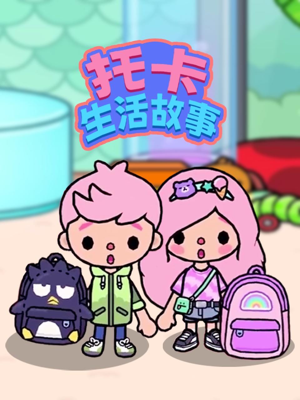 www美女啊啊啊啊啊啊