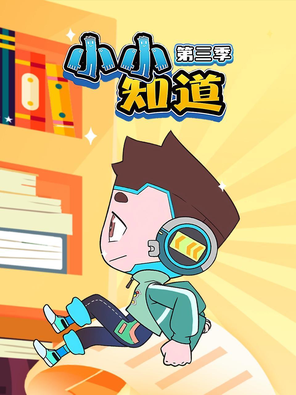 偷拍国产中文字幕