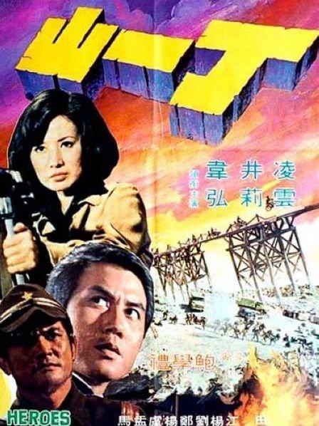 日本熟妇色XXXXX日本妇奷