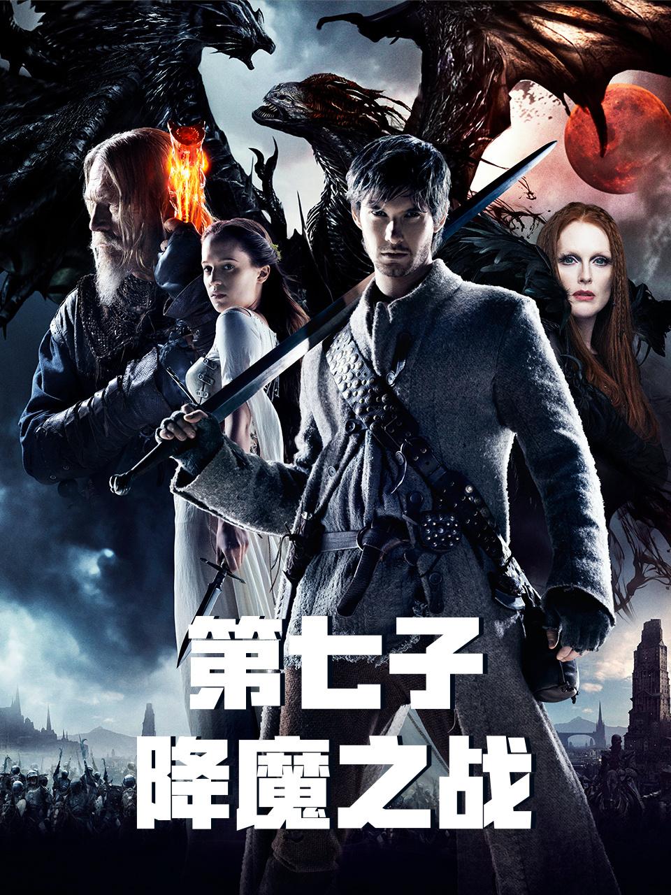 日本欧美高清综合专区