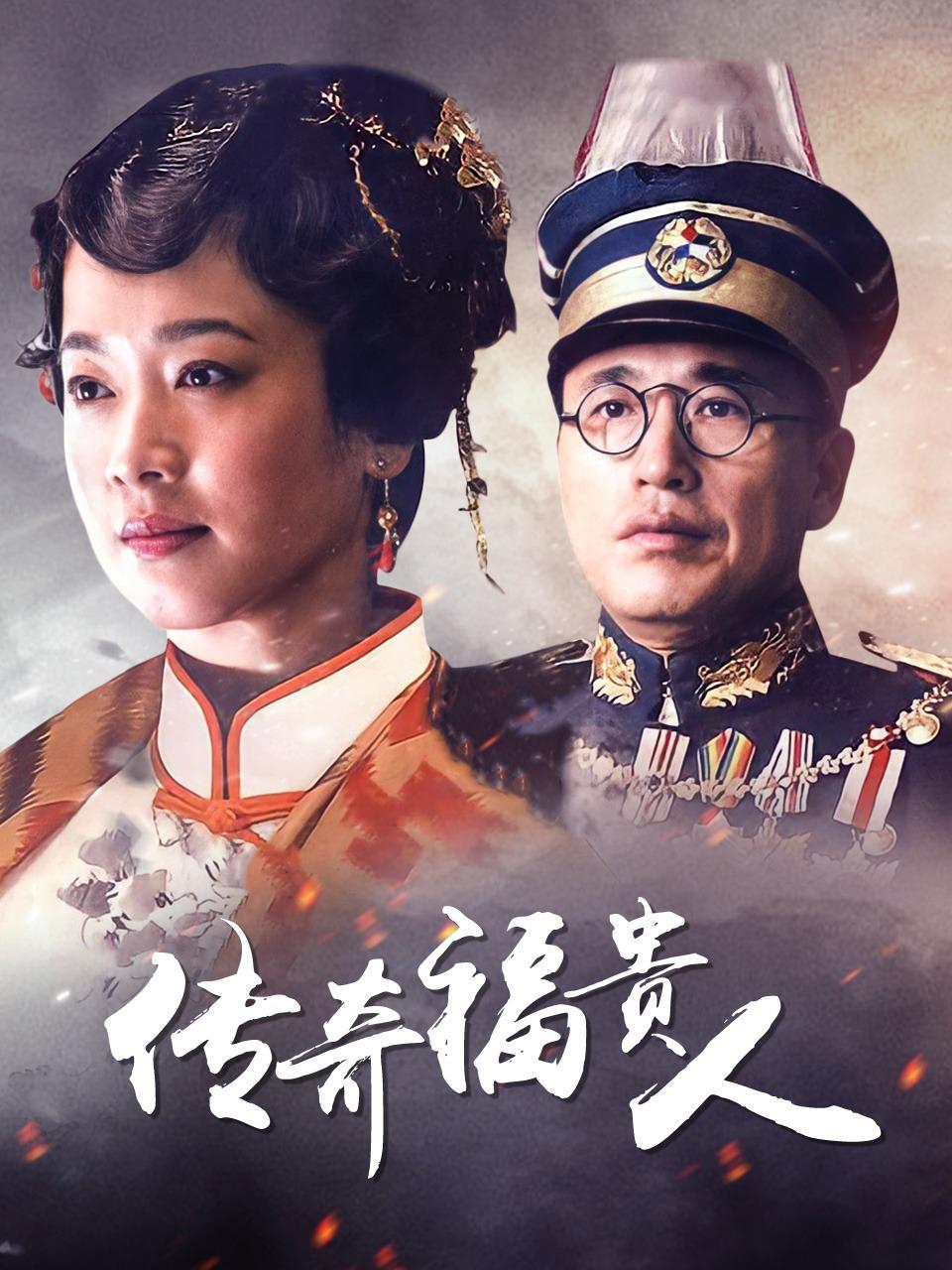 国产三级免费看