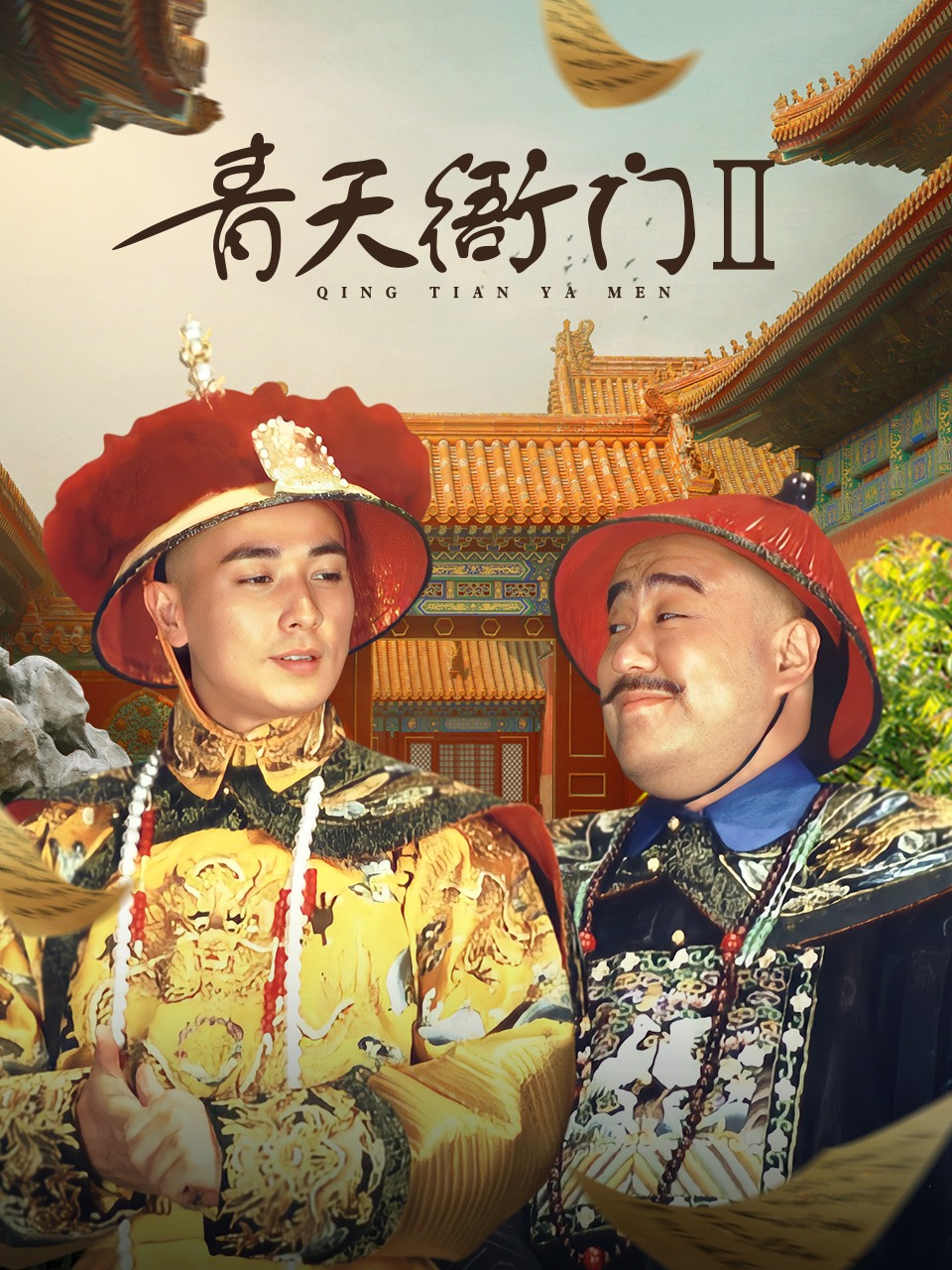 日本暴力强奸视频