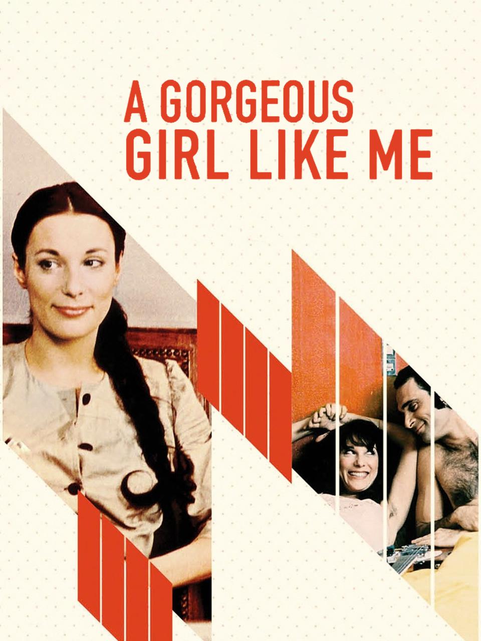 像我这样美丽的女子