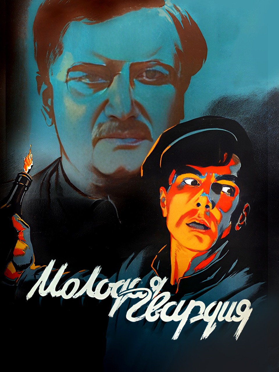 131美女做爰图片午夜