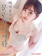 真人祼交二十三式视频