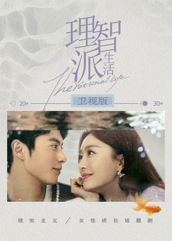 午夜黄色毛片免费送