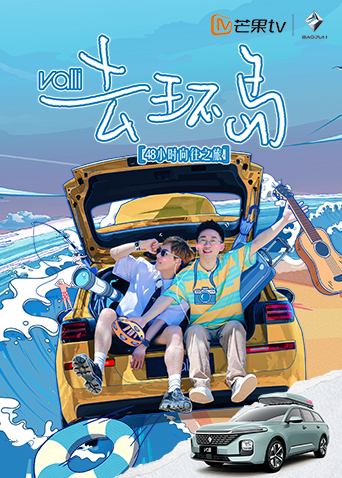 偷拍国产另类av