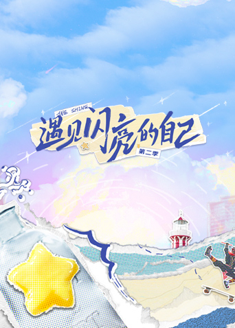 偷拍亚洲高清视频在线观看