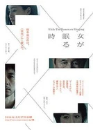 中国老头和老头GAY视频