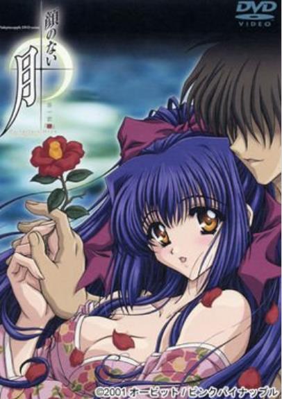 中国性孕妇孕交TV