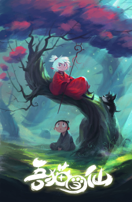 日本毛片短视频