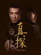 中文字幕 亚洲精品 第1页