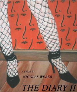 日本热热噜噜色