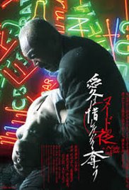 天天躁日日躁狠狠躁视频2021