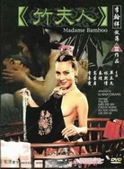 精品久久久久久久久久久久久久久