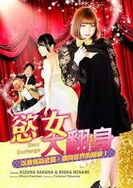 日本最新免费视