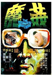 中国熟女仑乱HD