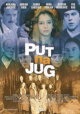 中文字幕乱码熟妇五十中出