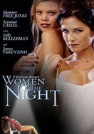 囚禁(强制肉 高H 1V1)