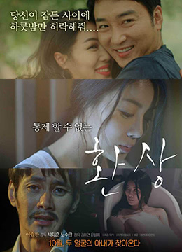 免费精品久久丫