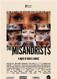 日本熟妇乱人伦A片视频