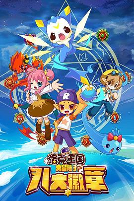 偷拍视频免费观看