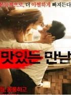 日本无码中文字幕在线播放