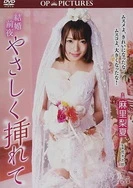 日本熟妇浓毛hdsex