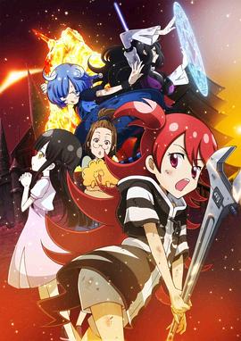 汽车王国之汽车小英雄2