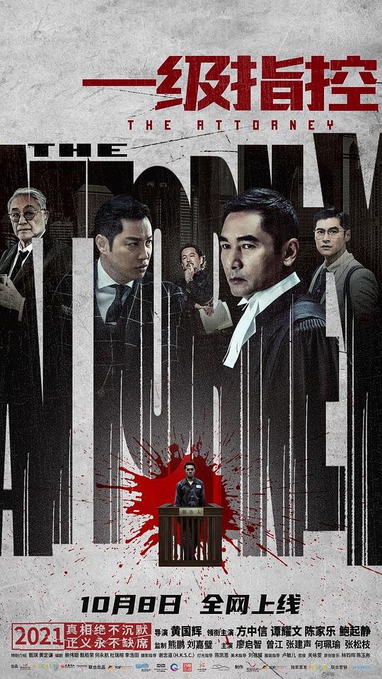 看黄‘色视频不花钱