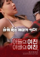 权利的游戏第五季在线观看