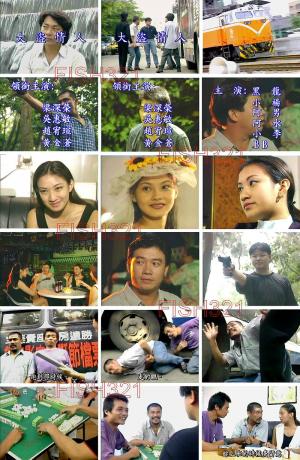 日本爆力强奸在线