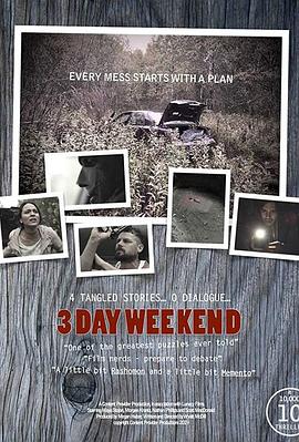 偷拍情侣的视频