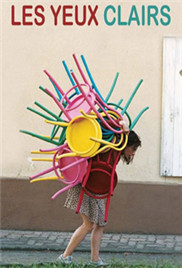 日本热在线观看