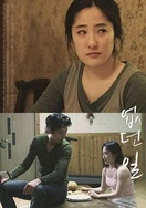 中英文字幕是不是乱码