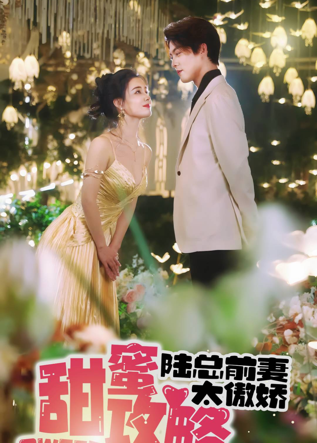 日本熟妇与黑人作爱视频免费