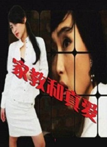 青青草在线观看