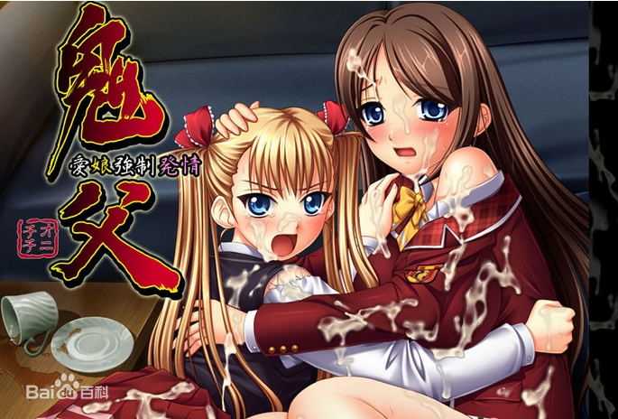 男女啪啪一进一出无遮挡