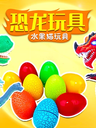 亚洲无码视频在线