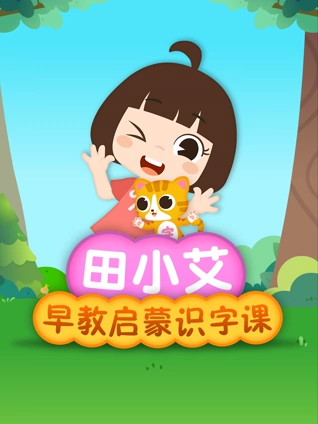 偷拍亚洲大陆视频