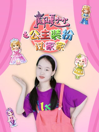 偷拍亚洲欧美高清