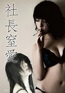 僧侣之夜第6季帐篷是第几集