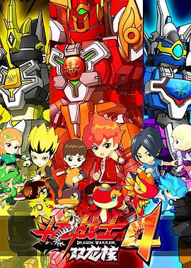 日本熟妇视频在线