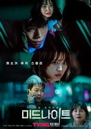 正常阴脣的样子图片