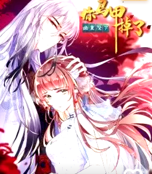 大陆偷拍精品视频观看