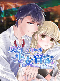 www翘臀后进视频