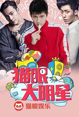 无码中文字幕AV