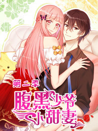 霹雳靖玄录下阕 免费版